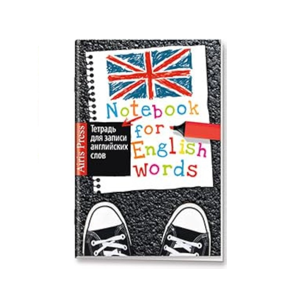 Notebook for English Words (A6) sotib olish
