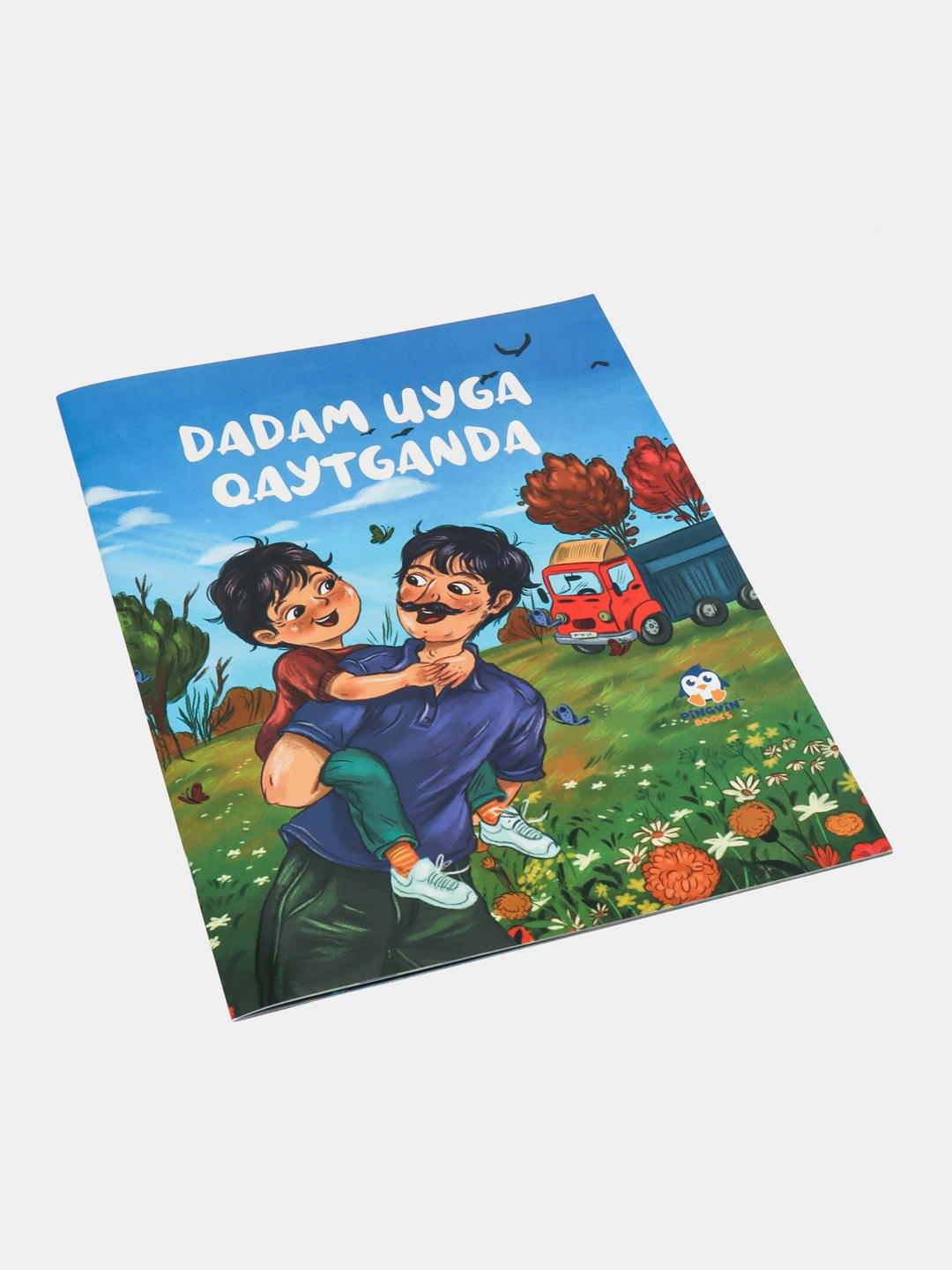 Dadam uyga qaytganda - rasm №3 Dadam uyga qaytganda arzon