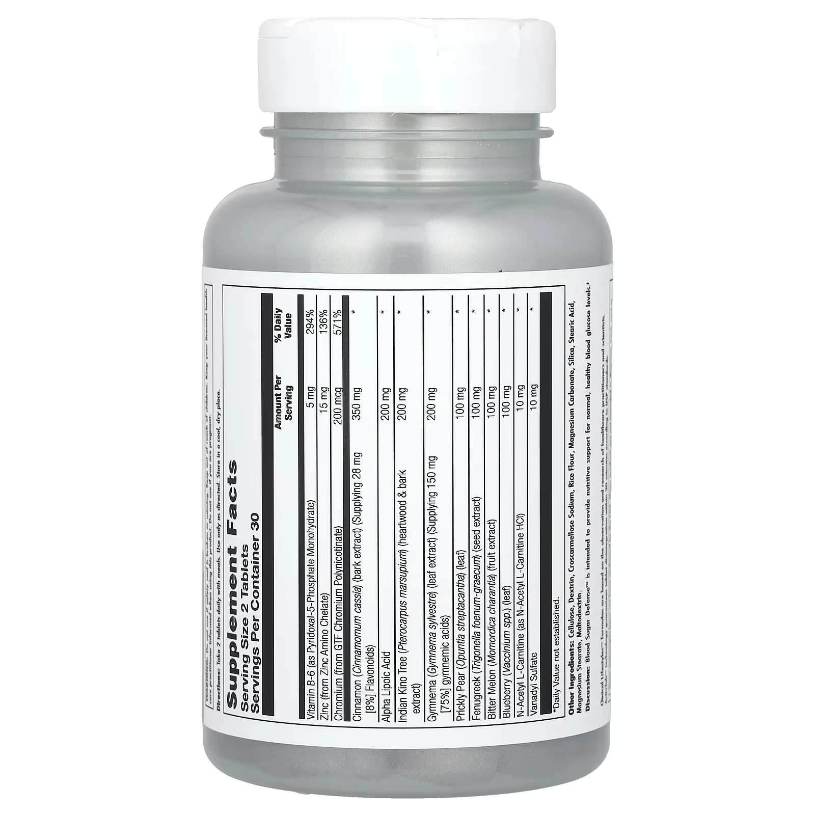 KAL, Qon shakarini tartibga solish, 60 tabletka (67204) arzon