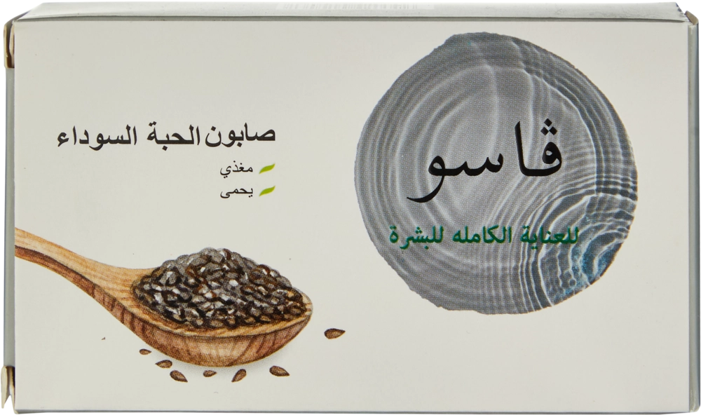 Мыло с черным тмином - Vasu Black Seed Soap в Узбекистане