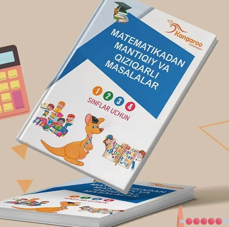 Мантиқий математикадан кенгуру масалалар (1-4 синфлар учун) недорого