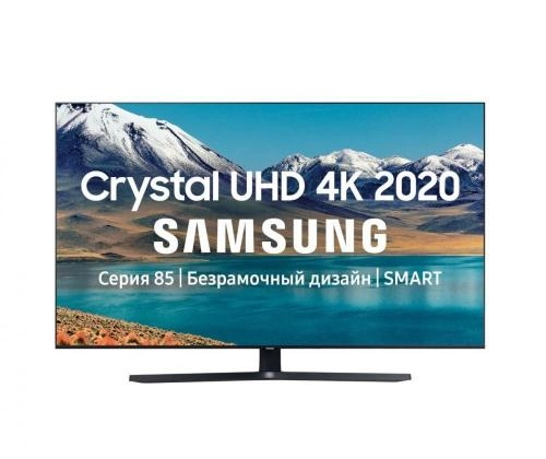 Samsung UE55TU8500U (2020) 4K UHD Smart TV televizori sotib olish