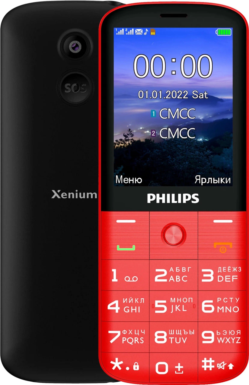 Телефон Philips Xenium E227 Red купить