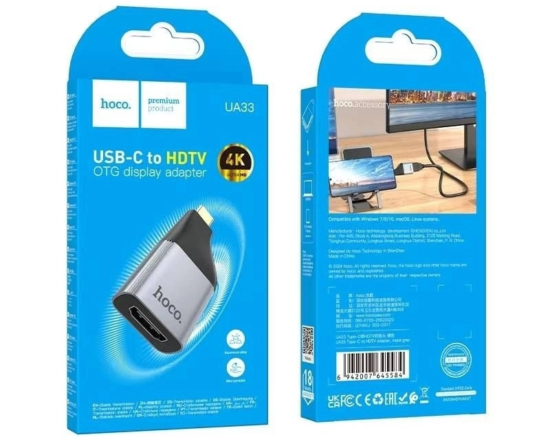 Переходник Hoco UA33 Type-C to HDTV в Узбекистане