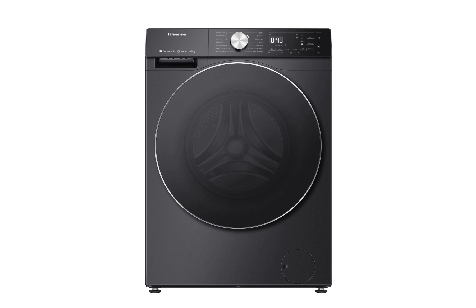 Hisense WF5S1043BB kir yuvish mashinasi 10,5 kg sotib olish