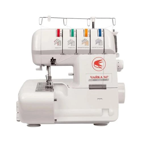 Chayka 547 overloki sotib olish