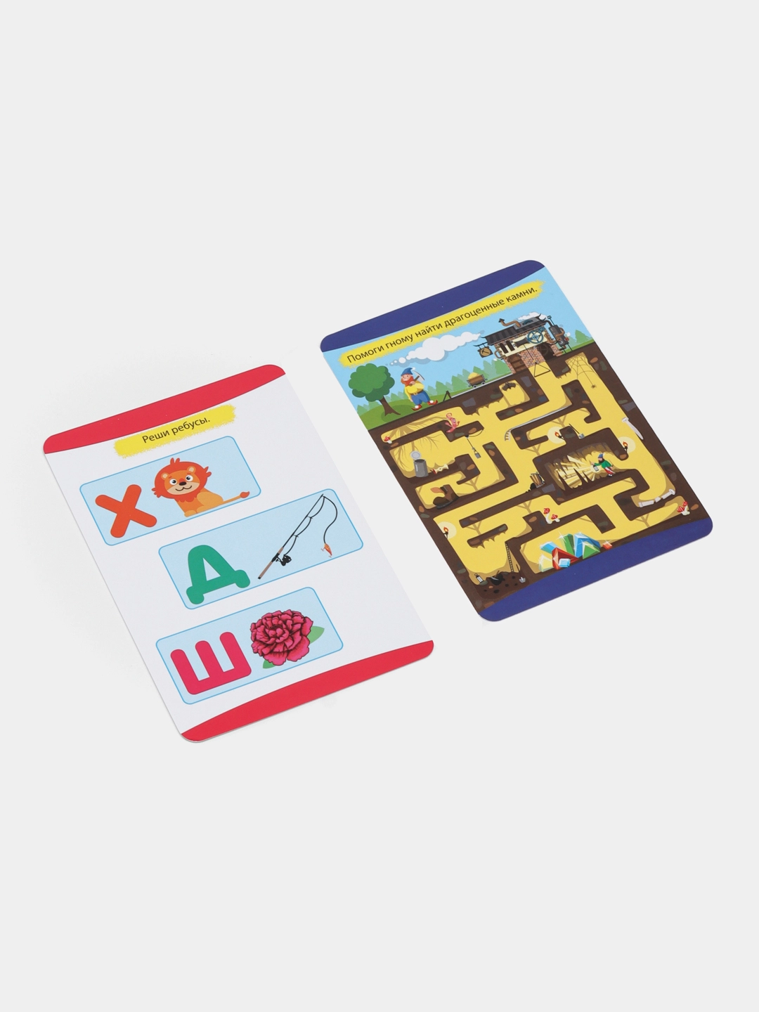 100 игр. Умные игры для дошколят O'zbekistonda