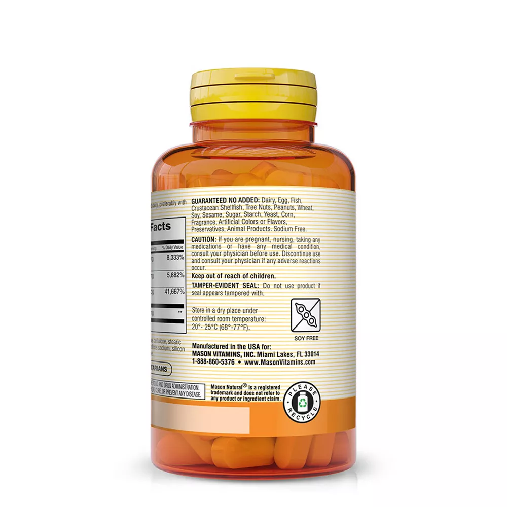 Mason Natural Neuro Complex 100 tabletkalar (18591) O'zbekistonda