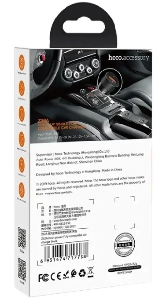 Автомобильное зарядное устройство Hoco Z32A характеристики