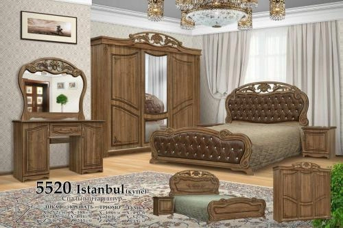 "Model 5520 istanbul kupe" yotoqxona mebeli sotib olish