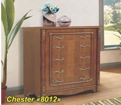 CHESTER 8012 yotoqxona mebeli (yong‘oq rang) sotib olish