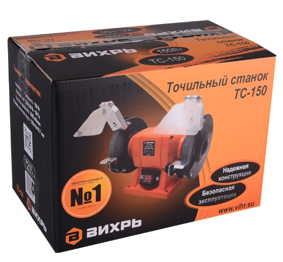 Vihr ТS-150 charx stanogi bo'lib to'lash