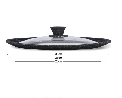 Многоразмерная крышка (26/28/30 см) FISSMAN недорого