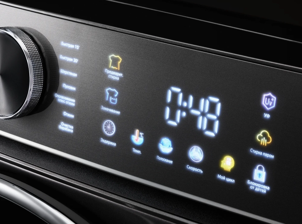 Стиральная машина 7TECH 7WM4P1480GSS1 8 Кг в Узбекистане