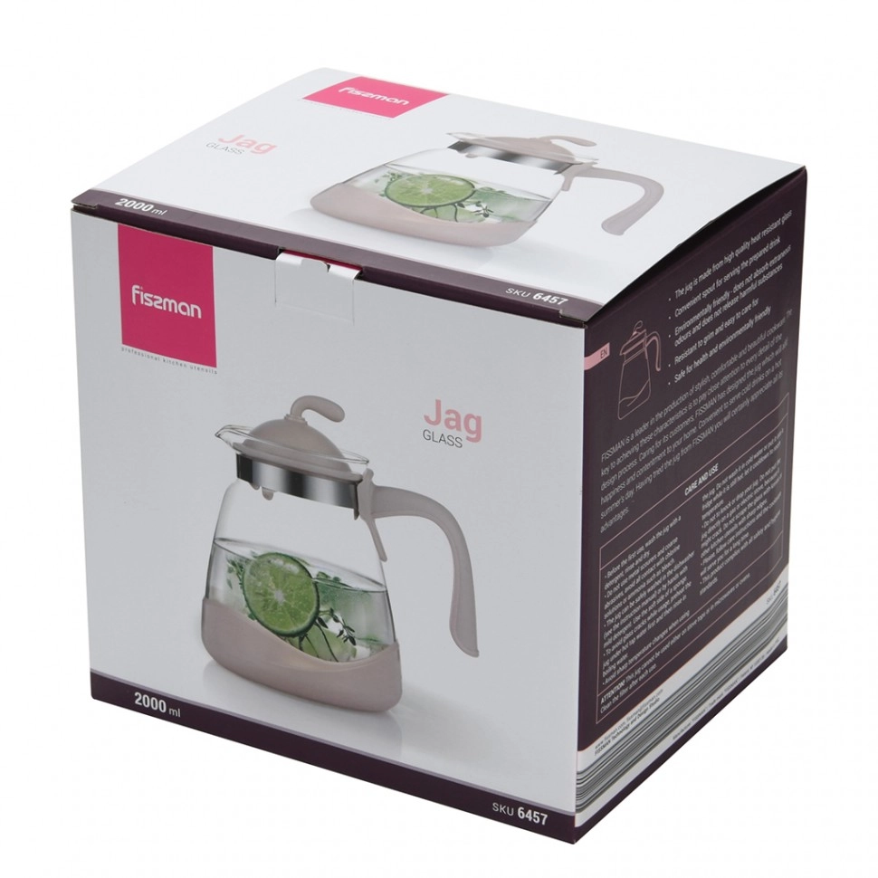 FISSMAN   och pushti  ko‘zasi, 2l bo'lib to'lash