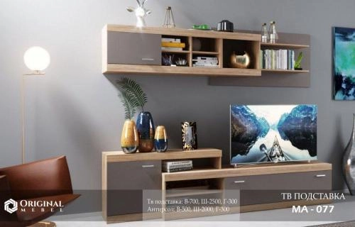 MA-077 TV-podstavkasi sotib olish