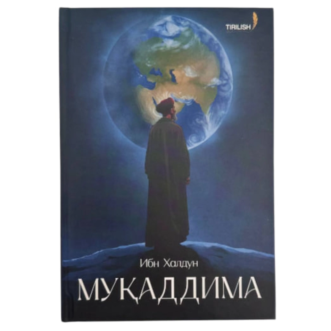 Ibn Xaldun: Muqaddima, qattiq muqova, A5 sotib olish