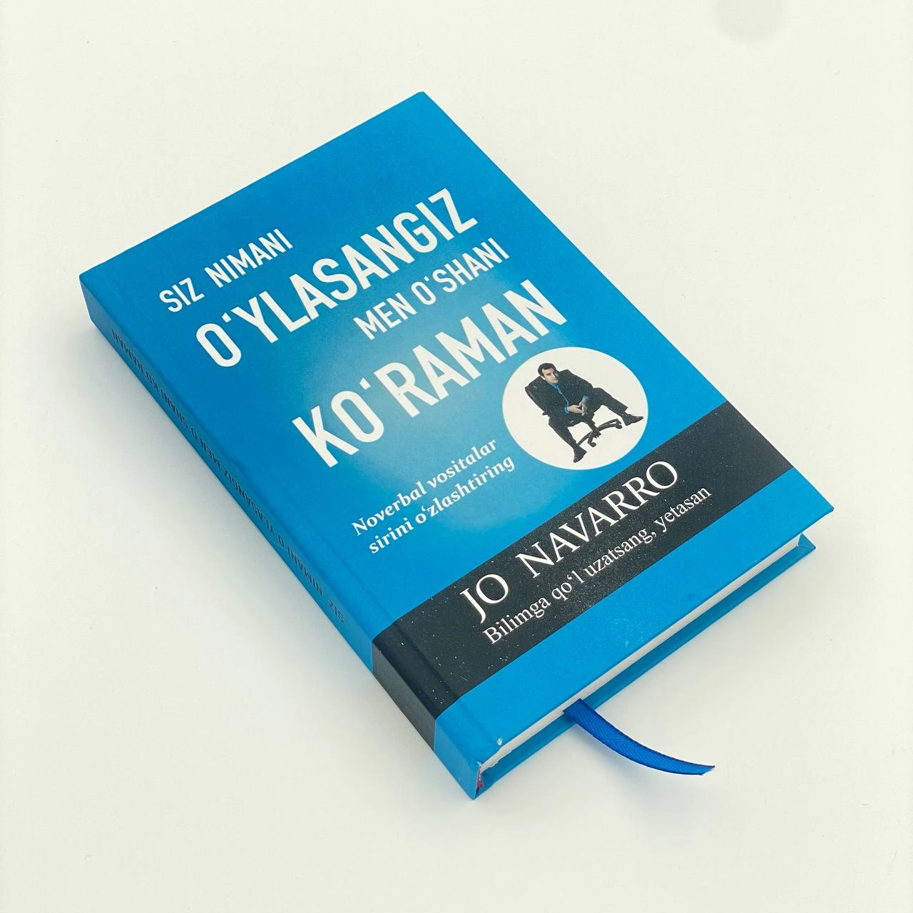 Jo Navarro: Siz nimani o'ylasangiz men o'shani ko'raman (qattiq muqova) arzon