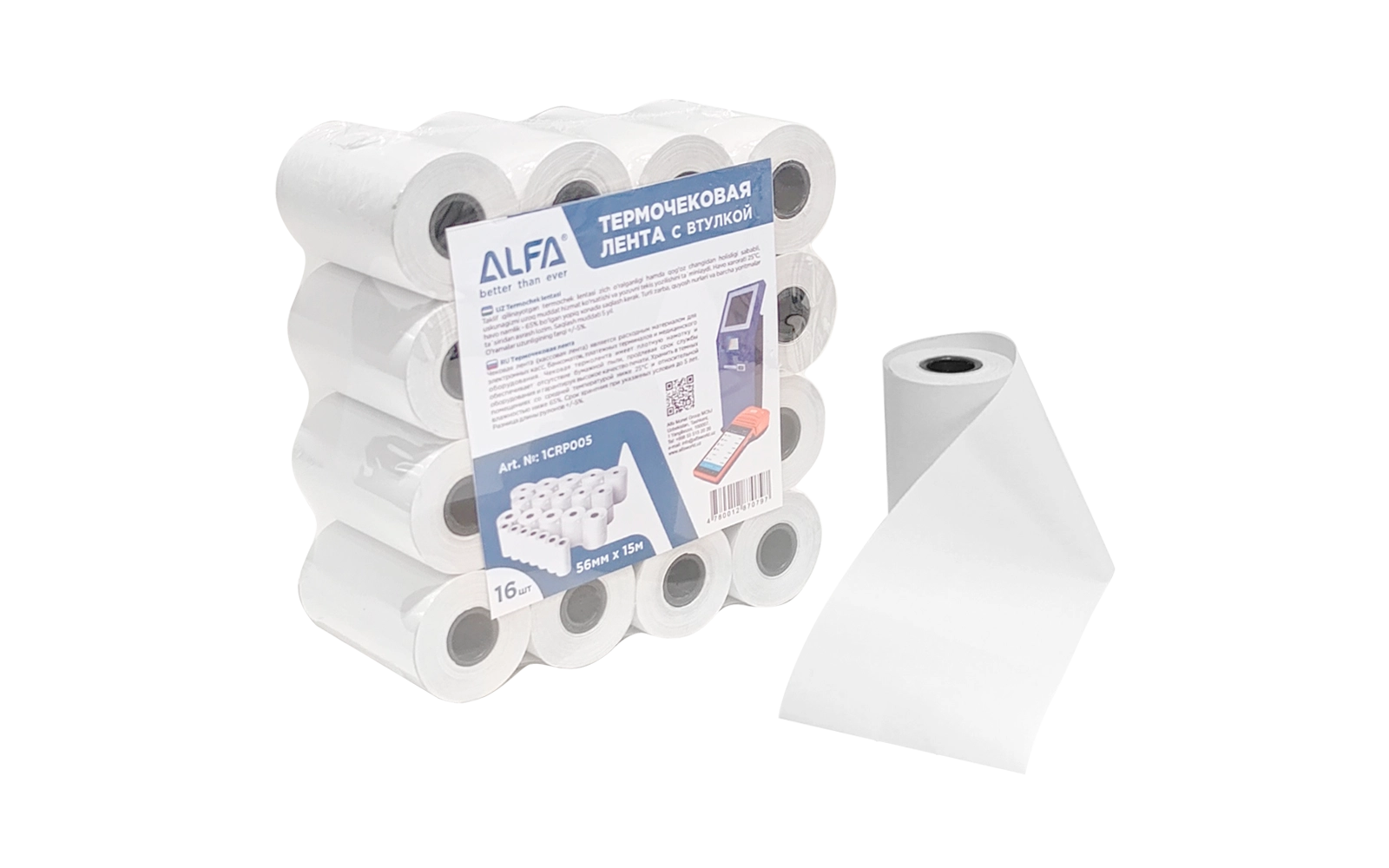 Термочековая Лента 16 шт в рулоне 56мм*12м 1CRP001 купить