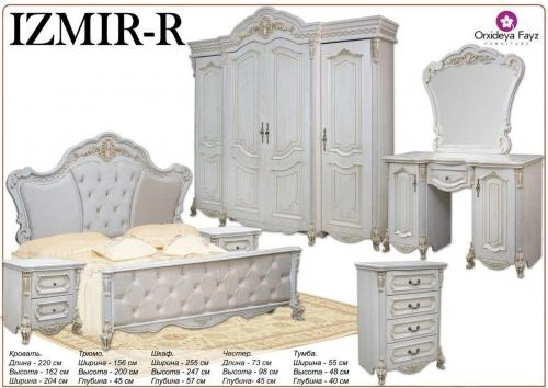 Спальный гарнитур "IZMIR-R" купить