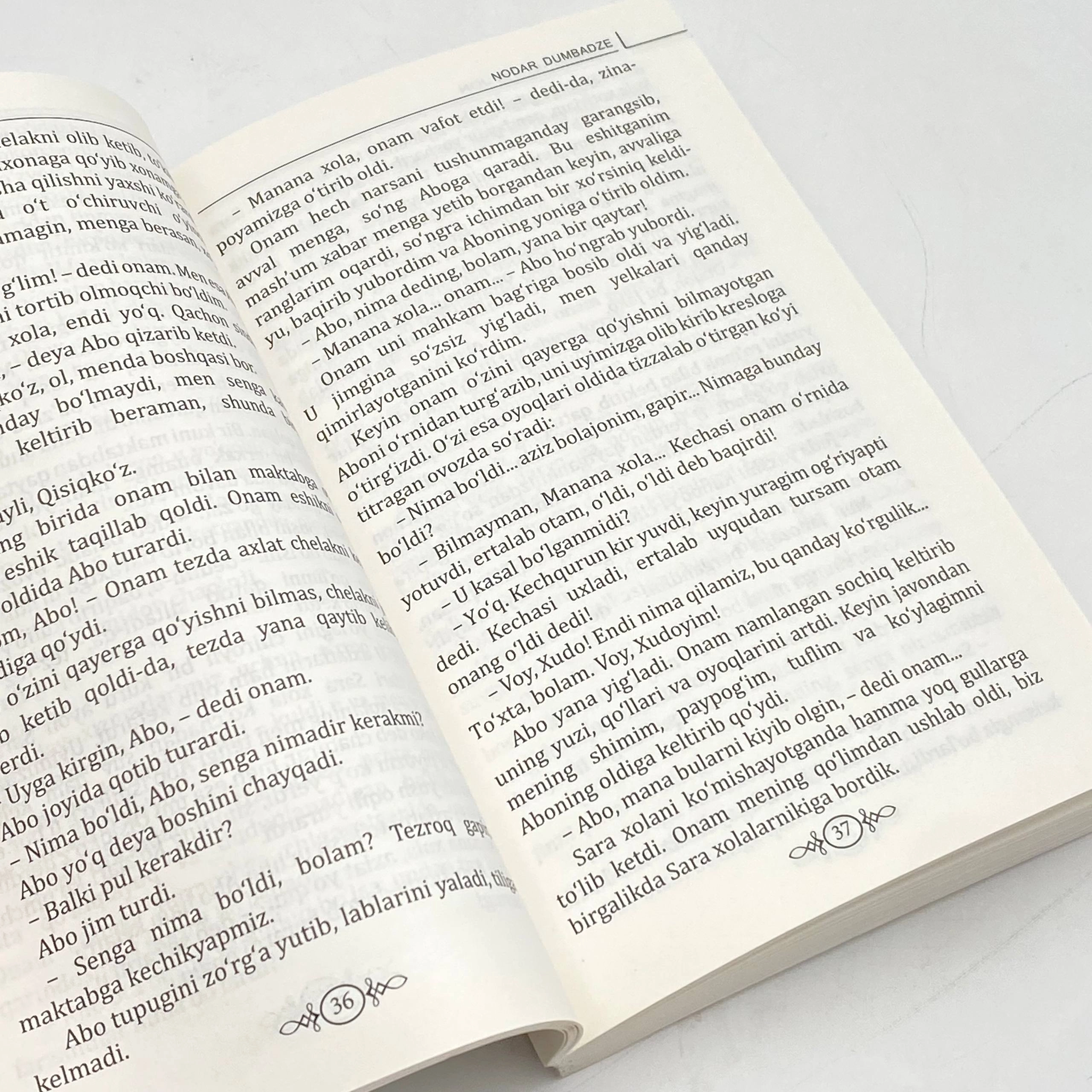 Нодар Думбадзе: Қўрқманг, онажон в Узбекистане