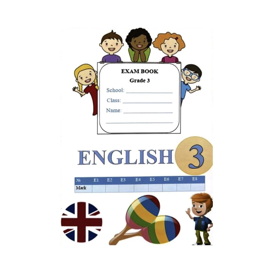 Exam book English 3 купить