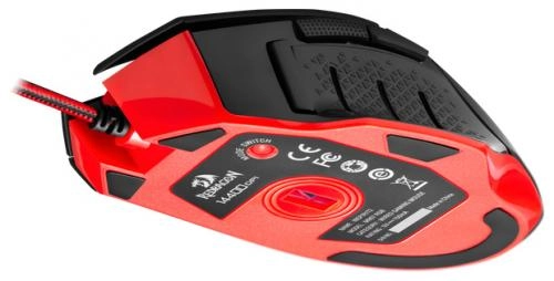 Redragon Inspirit 2 sichqonchasi onlayn