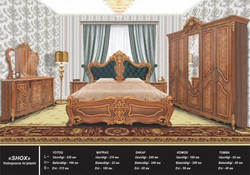 SHOX yotoqxona mebeli (yong‘oq rang) sotib olish