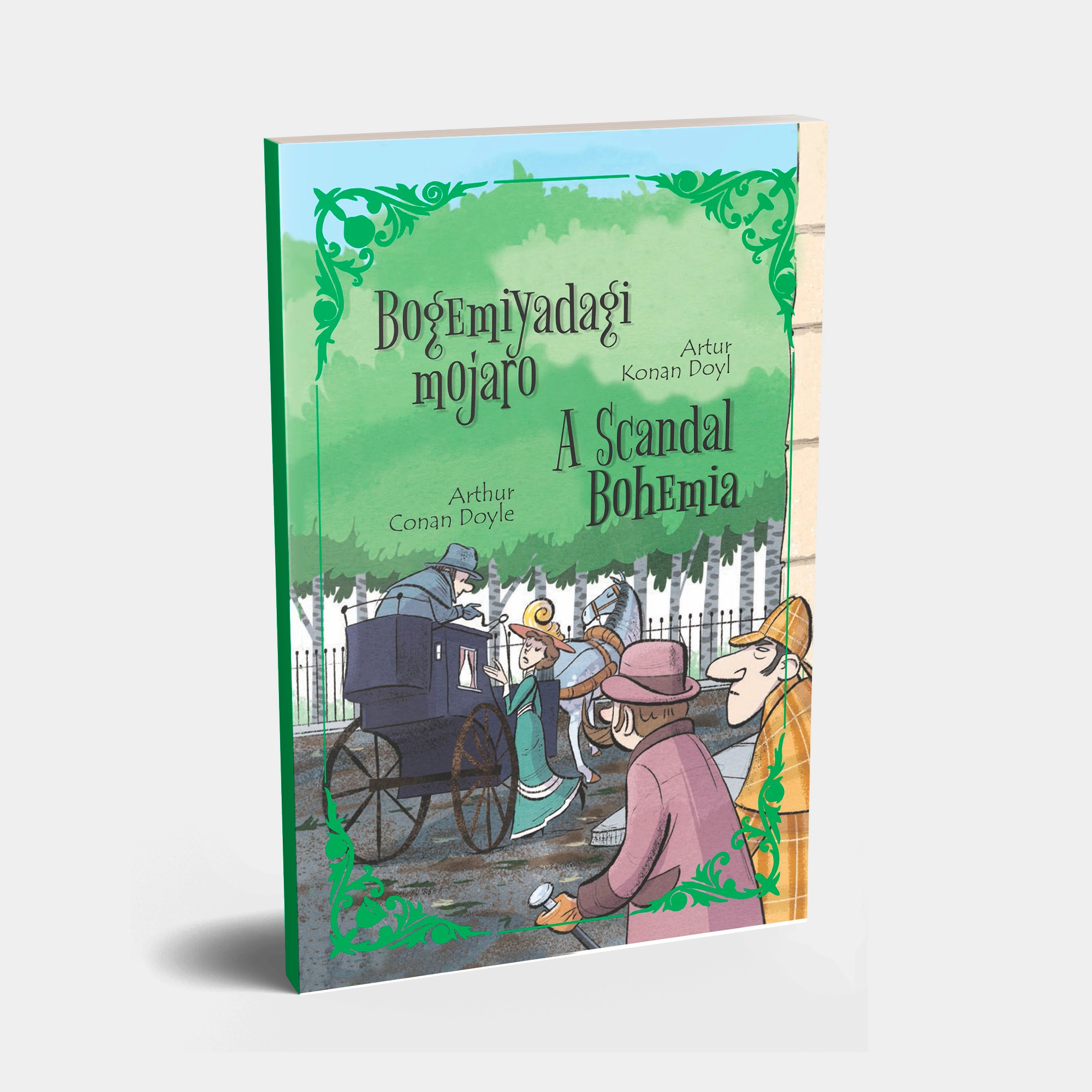 Артур Конан Дойл: Богемиядаги можаро купить