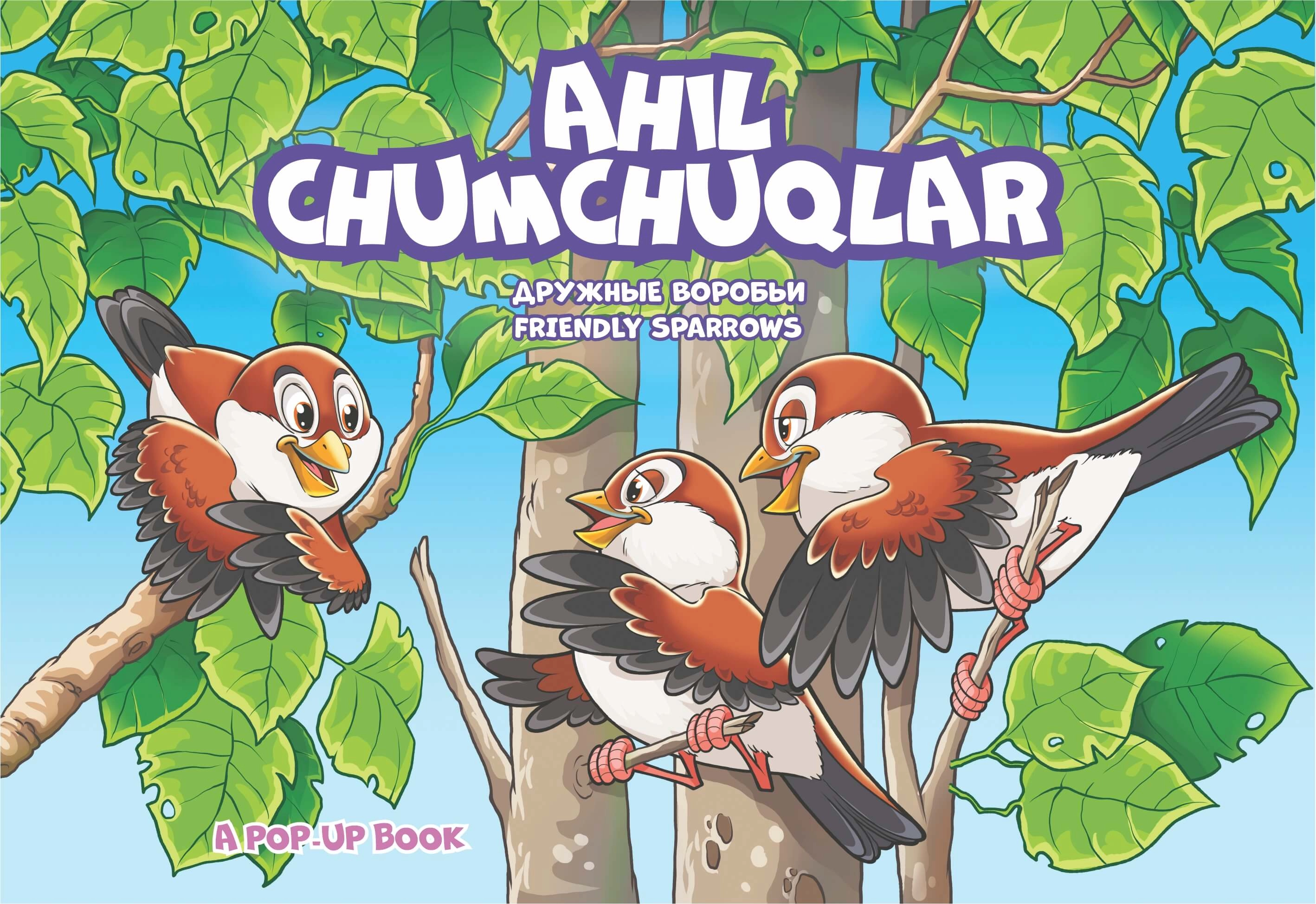 Bolajonlar uchun 3D ertak kitoblar to'plami bo'lib to'lash