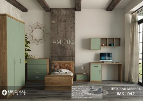 IMK-042 bolalar mebeli sotib olish