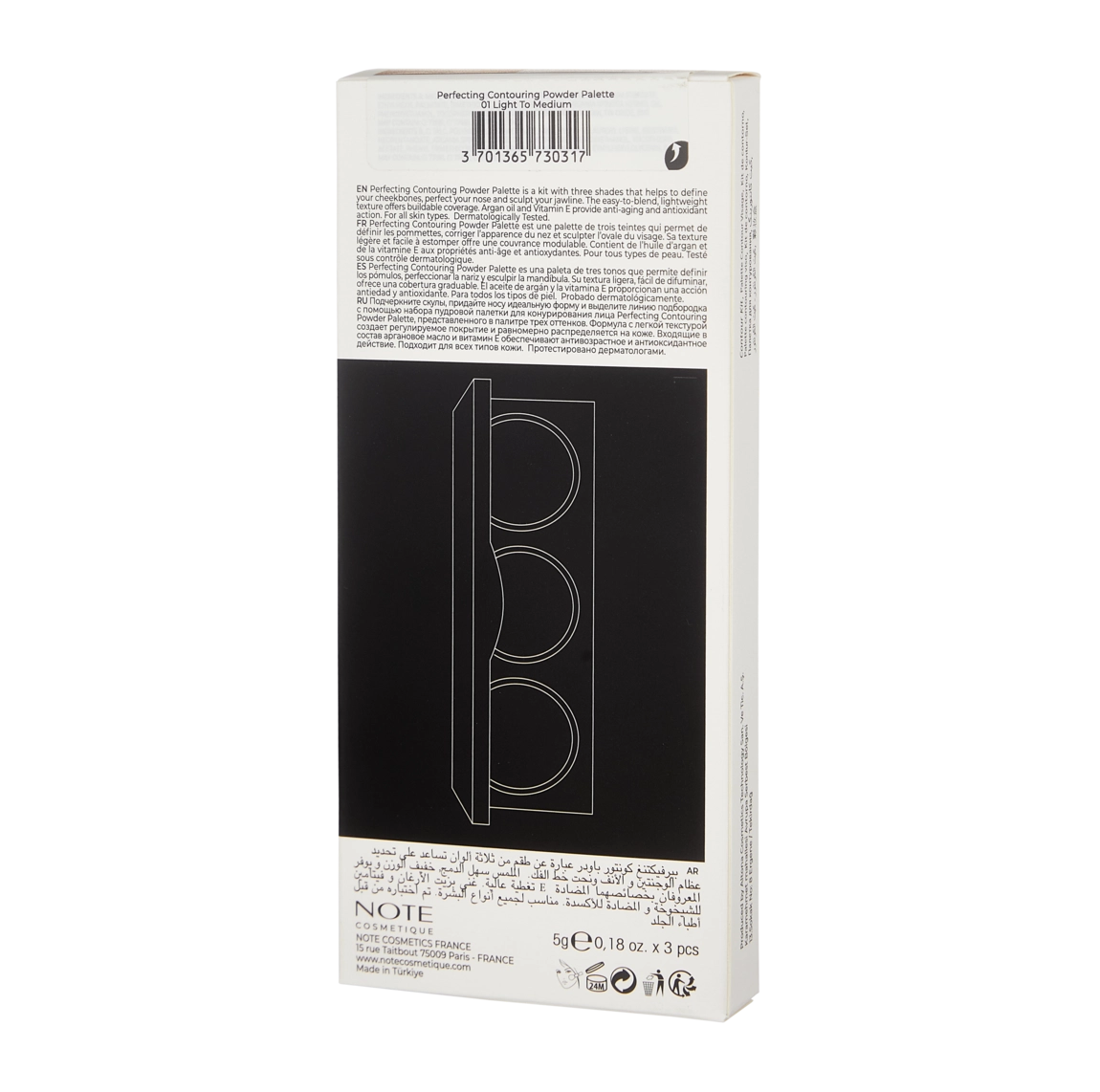Палетка для контурирования NOTE PERFECTING CONTOURING POWDER PALETTE 01 недорого