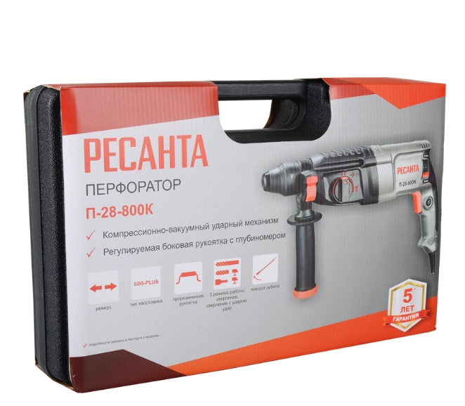 Resanta P-28-800K perforatori onlayn