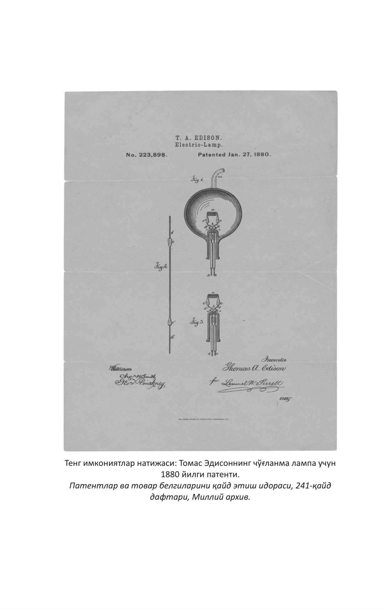 Daron Ajemo‘g‘li, Jeyms A. Robinson: Mamlakatlar tanazzuli sabablari: qudrat, farovonlik va kambag‘allik manbalari tez yetkazib berish