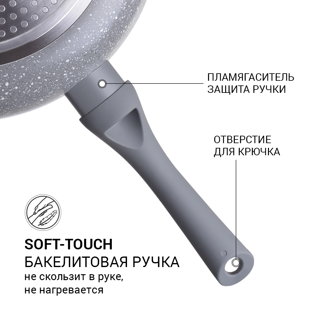 Fissman Vulcano 24x5,0 sm induksion pishirgichi narxi