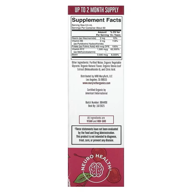 MaryRuth's, Веганский комплекс витаминов группы B, капли, вишня, 30 мл (39299) недорого