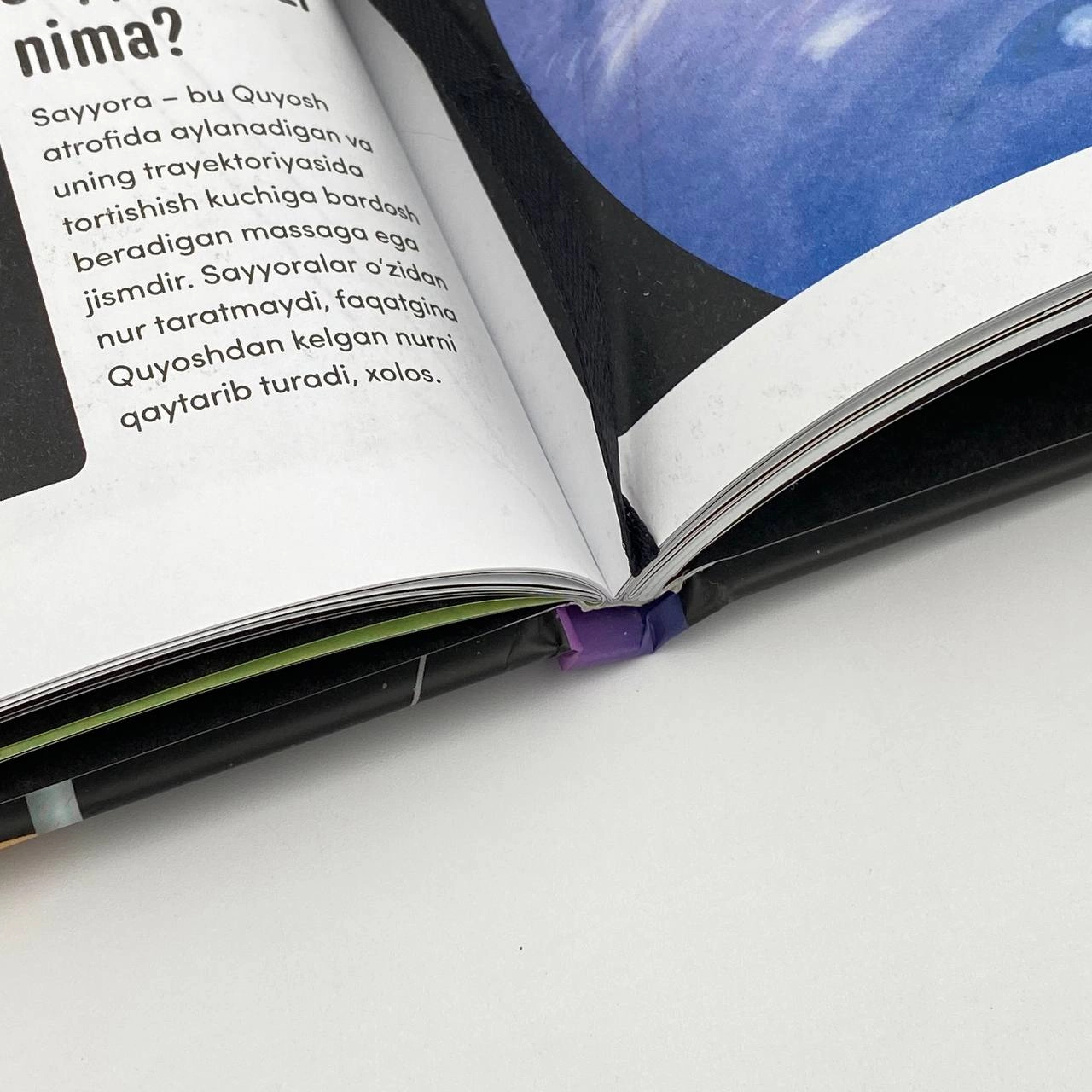 Ҳамма нарсани билишни истайман: Коинот онлайн