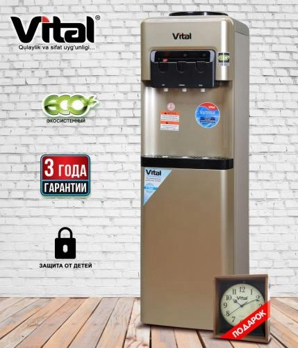 Vital VT-E45 suv kuleri sotib olish