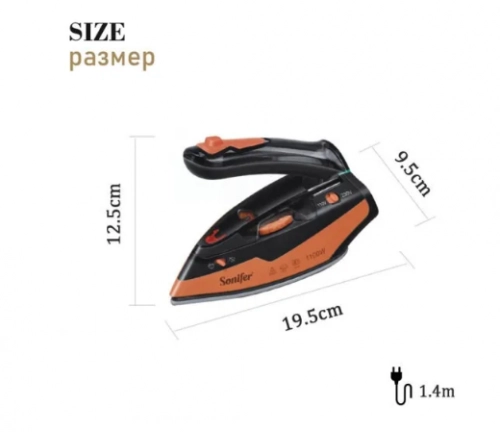 Утюг Sonifer SF-9054 недорого