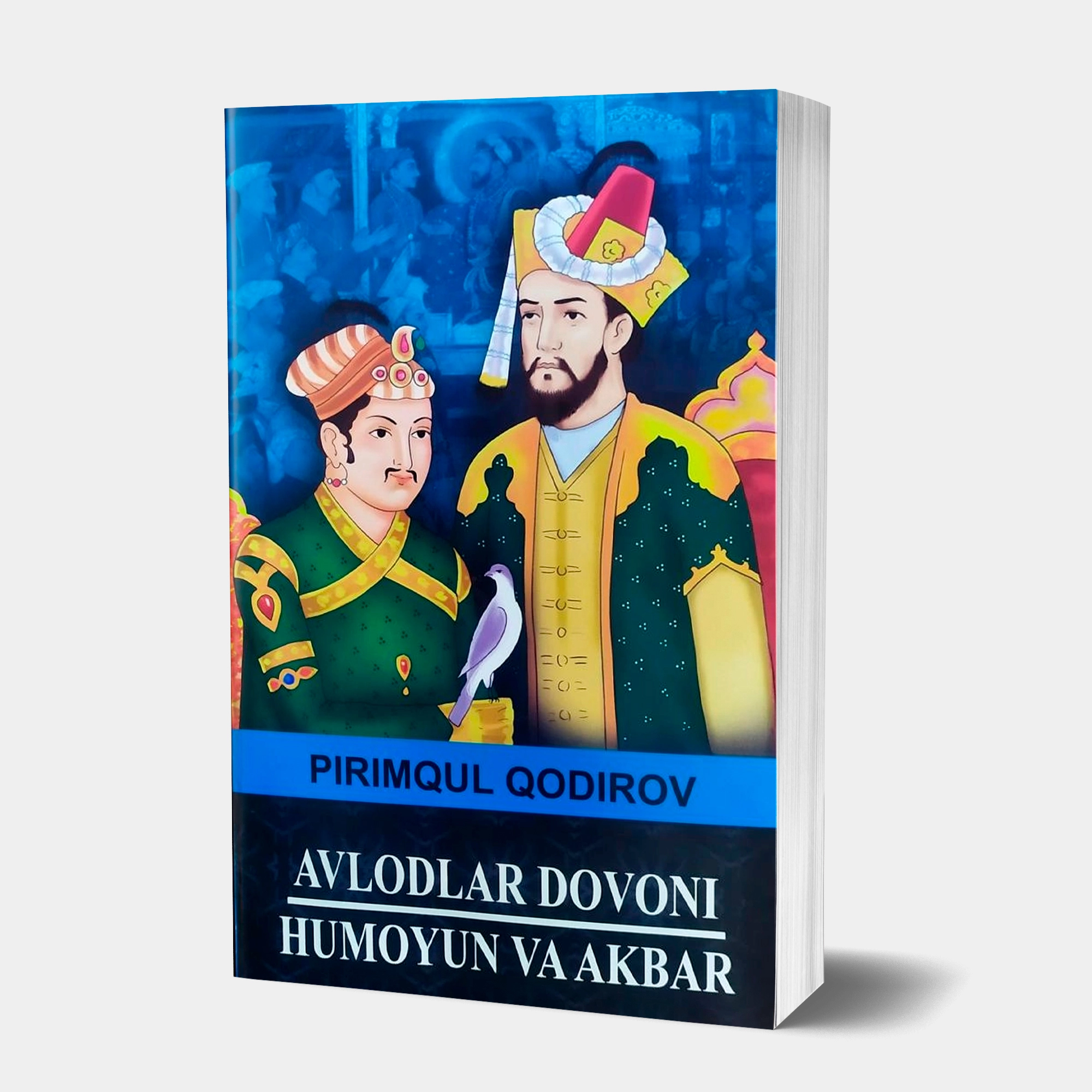 Pirimqul Qodirov: Avlodlar dovoni (yumshoq muqova) sotib olish