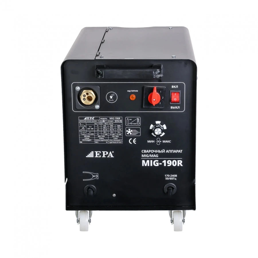 EPA MIG-190R payvandlash apparati sotib olish