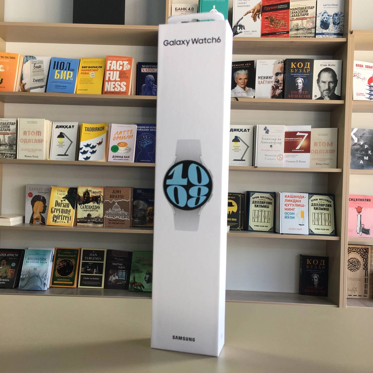 Samsung Galaxy Watch 6 44 mm kumushrang smart-soati onlayn