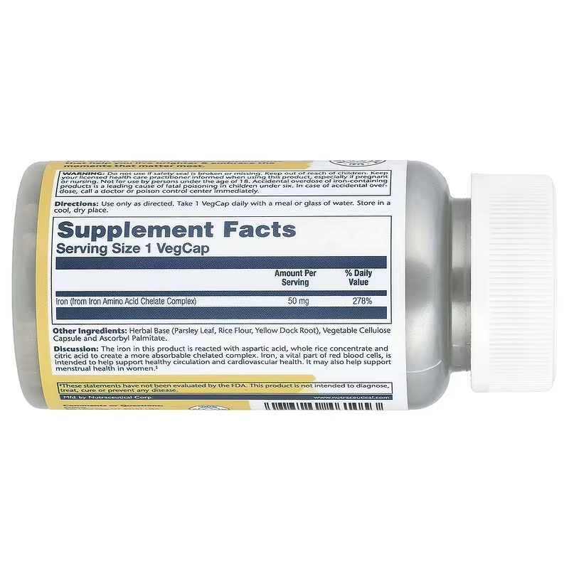 Solaray, Iron (Железо), 50 мг, 60 растительных капсул (46105) недорого