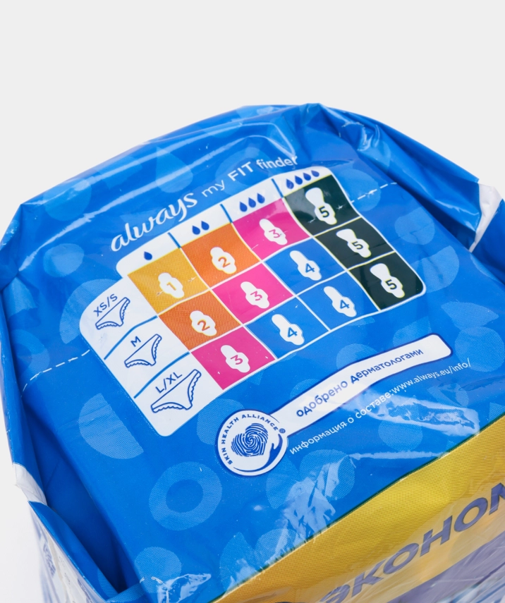 Always Ultra Pads Night Quatro 26 dona Ayollar gigiyenik tagligi O'zbekistonda