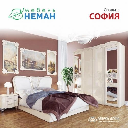 SOFIYA yotoqxona mebeli sotib olish