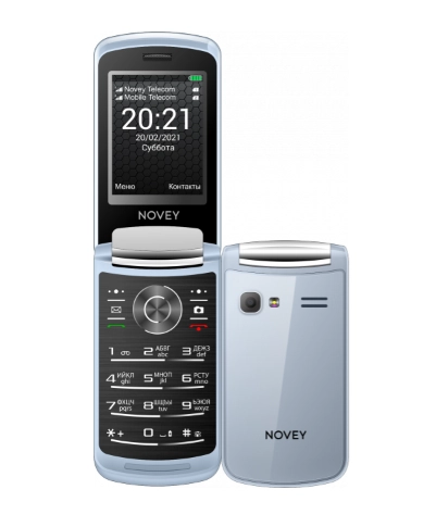 Novey A80R Chrome telefoni sotib olish