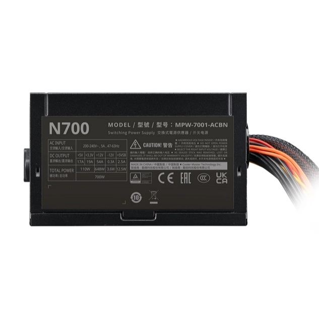 Cooler Master Elite NEX N700  quvvat bloki - rasm №6 Cooler Master Elite NEX N700  quvvat bloki bo'lib to'lash