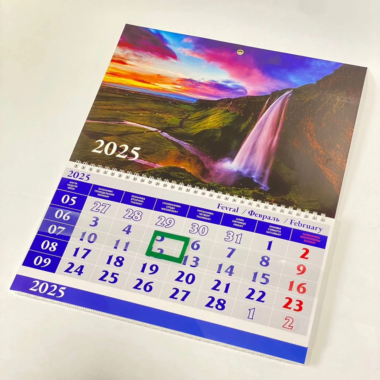 Devor kalendari Tabiat 2025 sotib olish