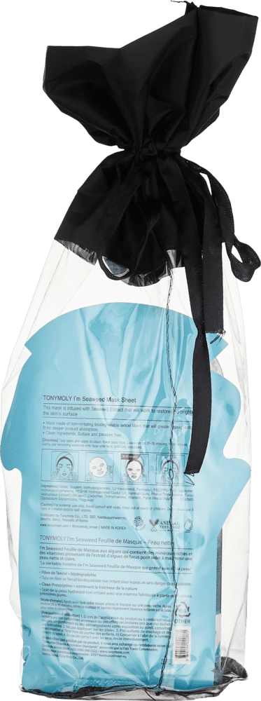 Sovg'a uchun HYALURON yuz parvarishi to'plami narxi