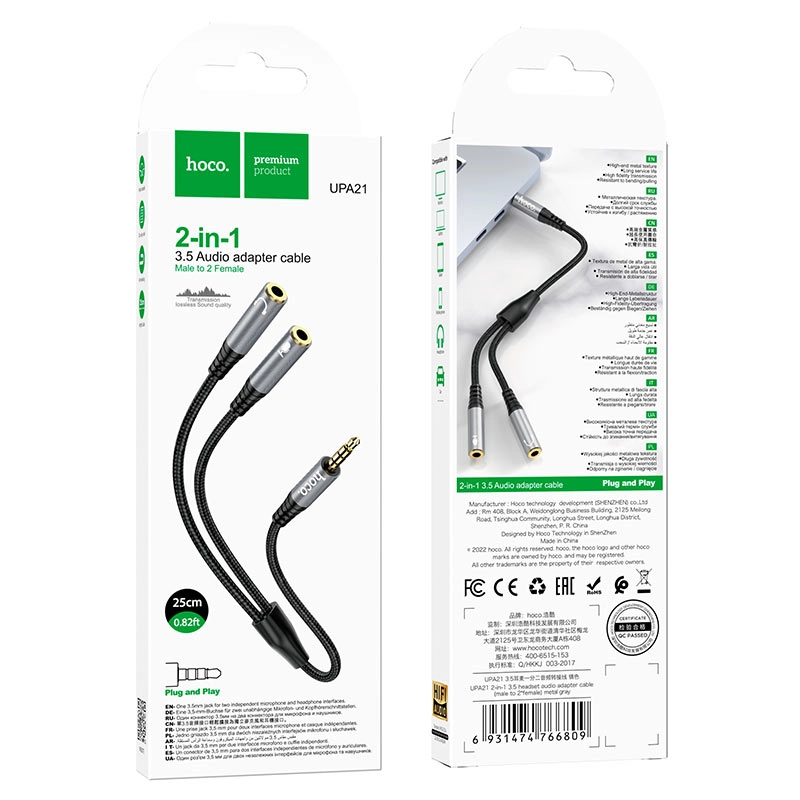 Hoco UPA21 25sm qora uzatma kabeli bo'lib to'lash